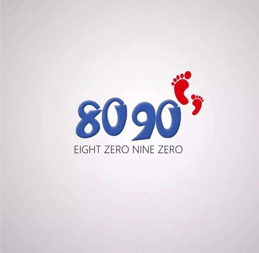 8090怀旧经典单机永久免费