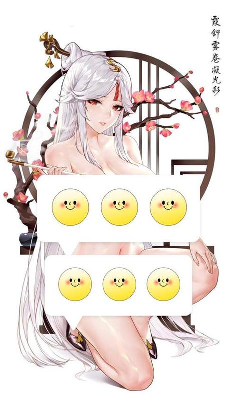 原神人视频物黄化大全安卓版