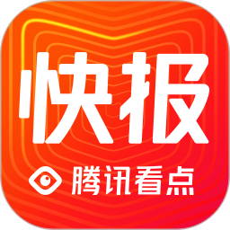 天天快报免费免付费