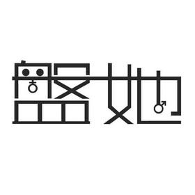 盘她图标