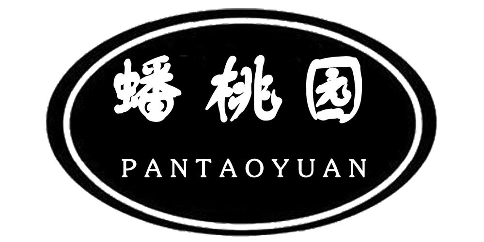 蟠桃园视频相亲