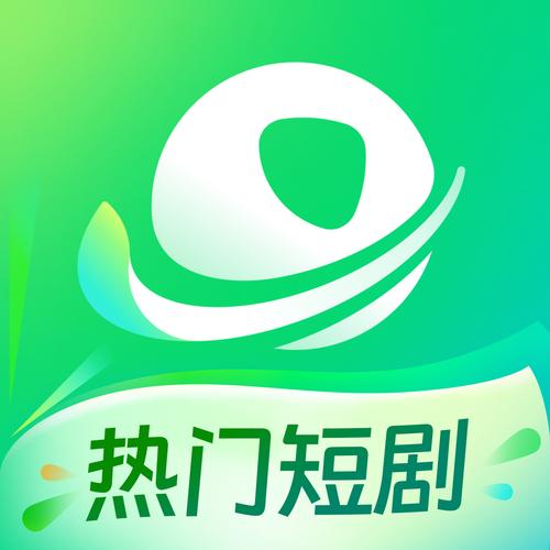 星芽短剧在线观看免费版图标