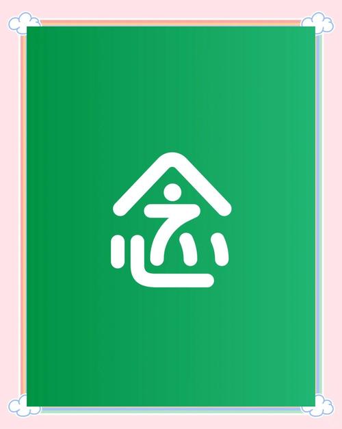 念响手机版v2.3.6