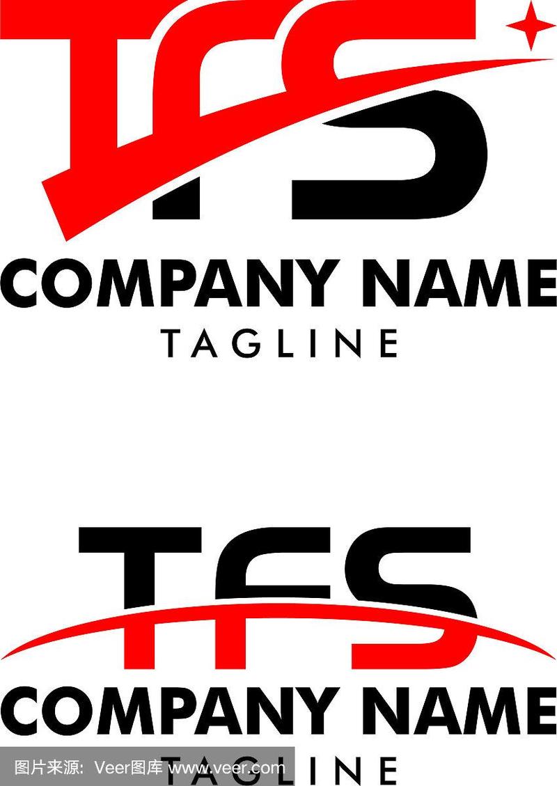 tfs模组链接精简版图标