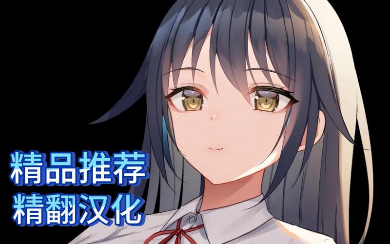 时间停止校园完美版图标