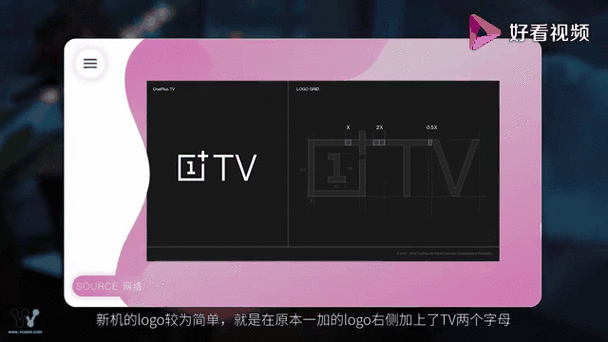 lnternet直播TV官方黑色版免墙版截图