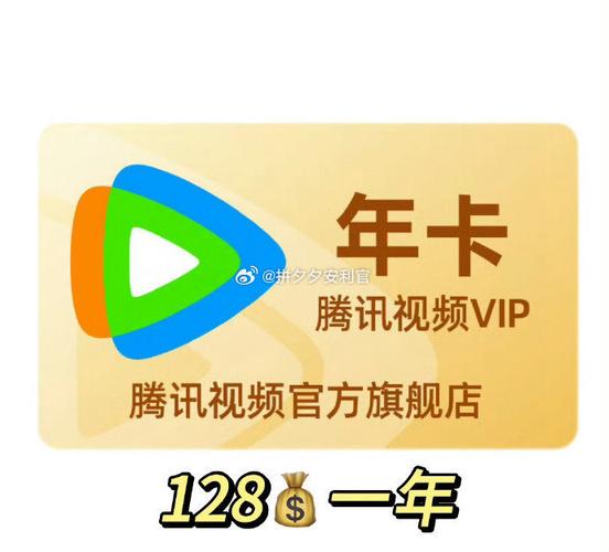 爆料TV会员破解版