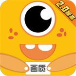 橘子怪兽画质助手无限流量