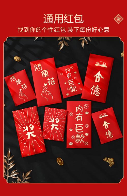 esjzone官网入口红包版截图