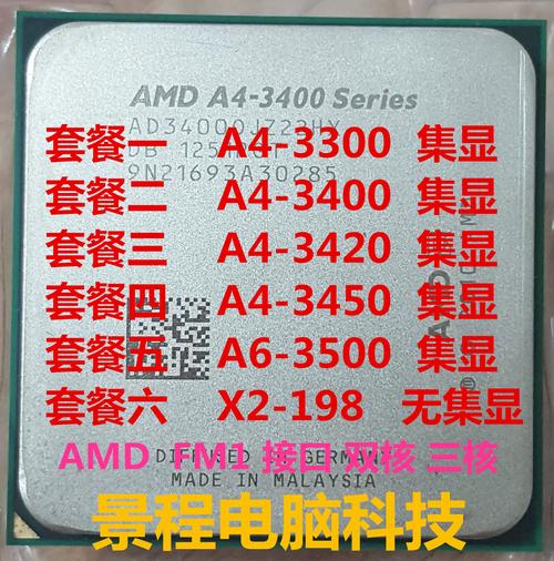 d3dx941dll