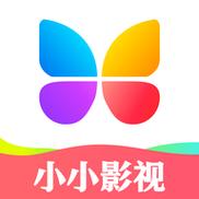 小小影视在线播放观看电视剧