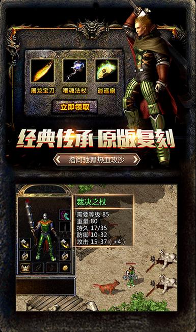 大当家辅助脚本v1.0图标