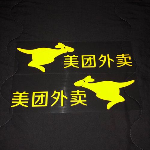 美团打车司机端app安卓版本