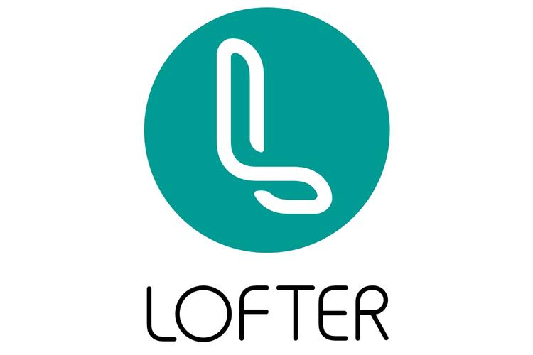 lofter无广告