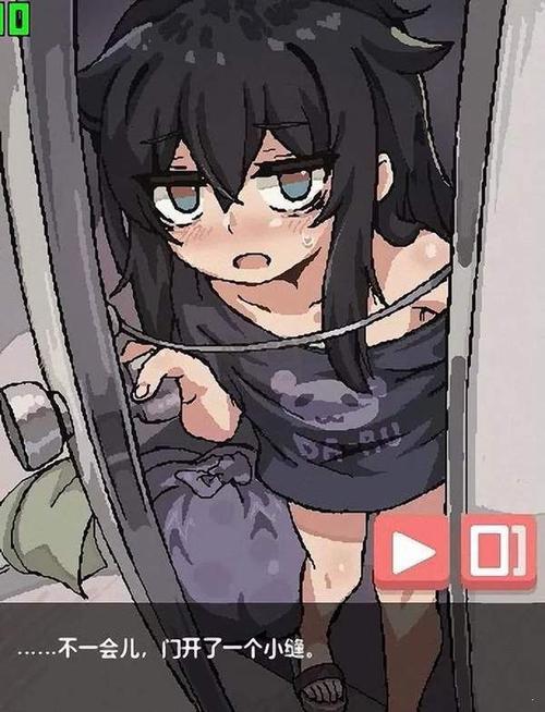 《在阴暗的房间里与孤独女孩子的物语》截图