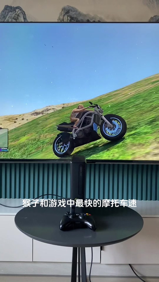 GTA5序章手机版汉化版图标