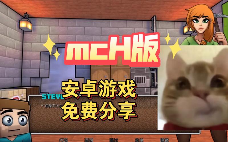 横版瑟瑟小游戏中文字幕缩略图