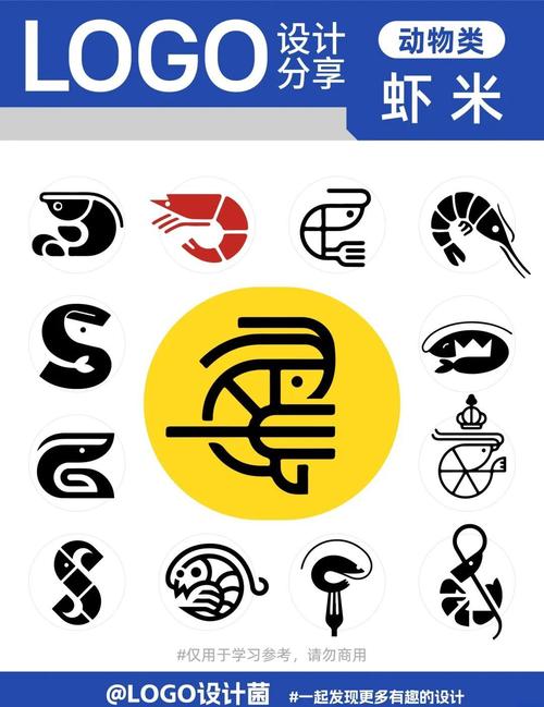 虾米帮2023