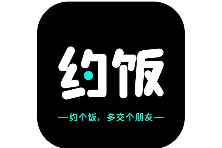 学生约快餐联系微信