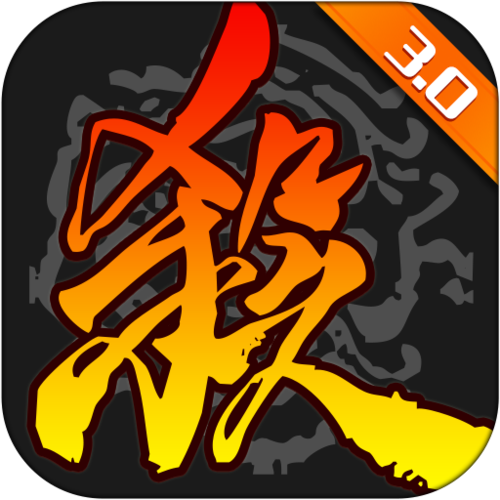 三国杀辅助工具抢先版