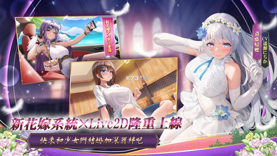 少女战争六少女全集在线观看免费