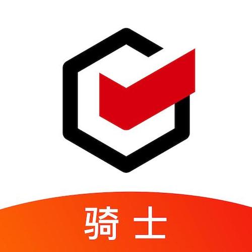 骑士app免费安装