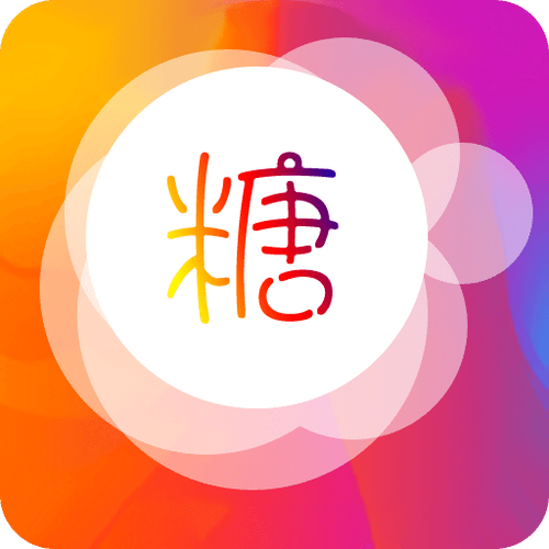 糖心vlog视频