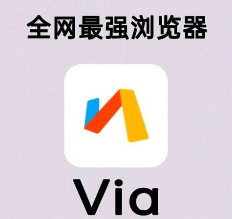 jm浏览器安卓怎么