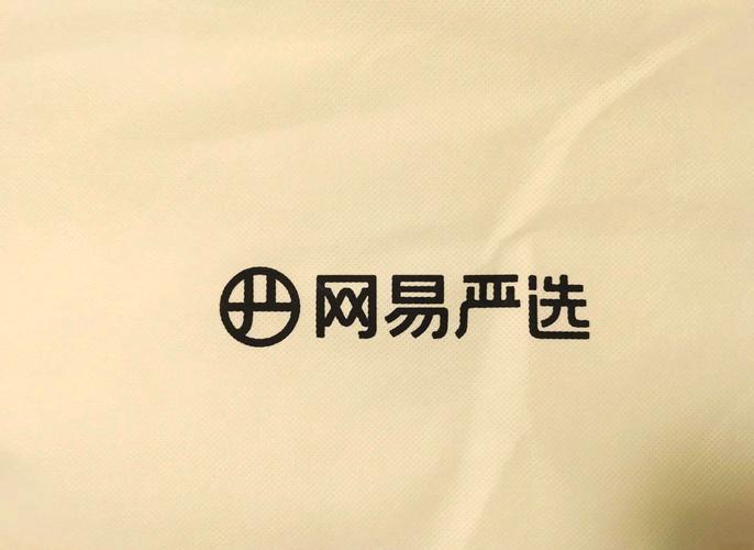 严选官网