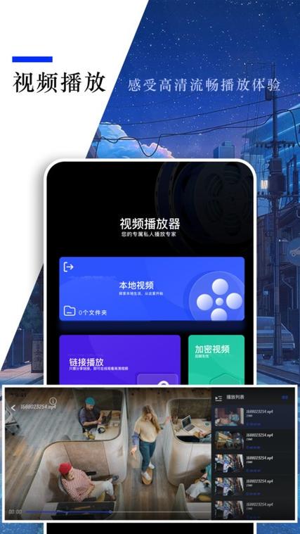 小蓝tv破解版无限阅币截图