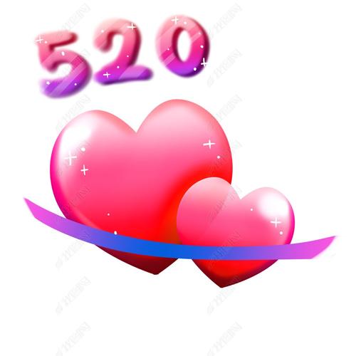 520直播免费截图