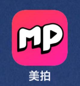 美拍直播app安装最新版安卓手机