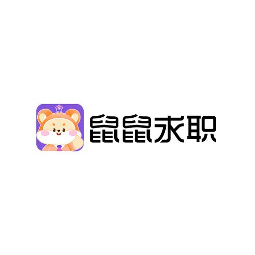 仓鼠兼职接单赚钱截图