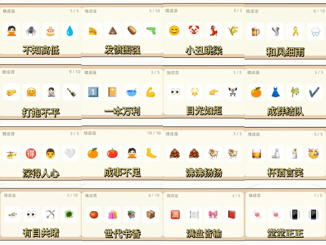 suki破解版内置菜单游戏大全