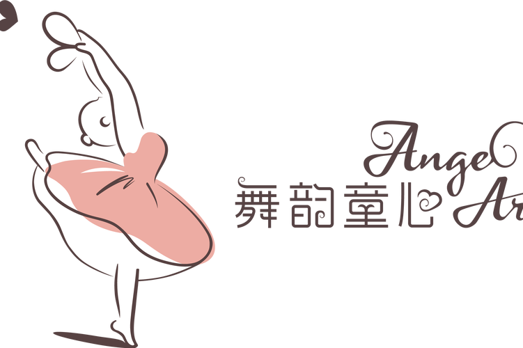 少儿舞蹈视频mp4