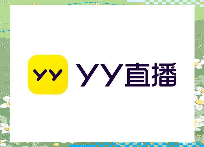 丫丫直播安装