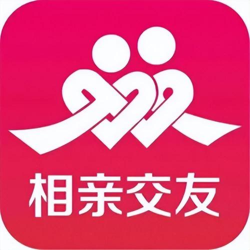 相亲网免费app