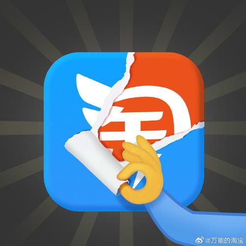虚拟男友兼职
