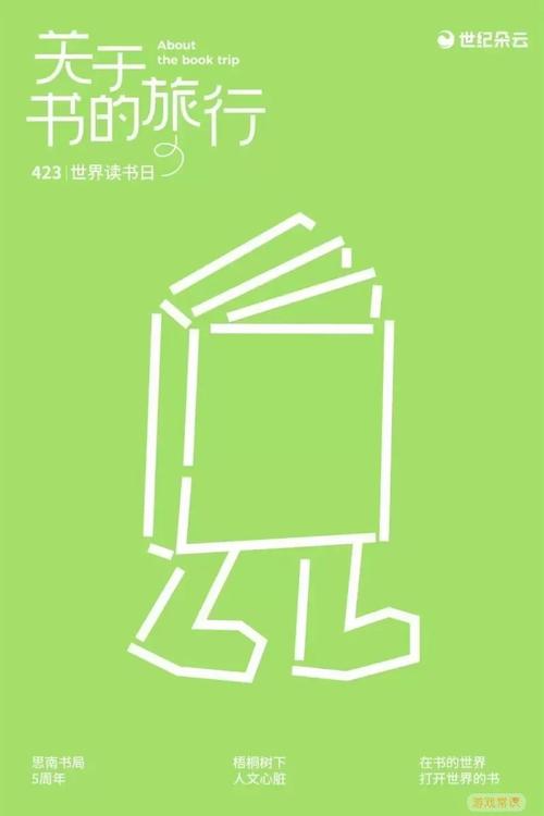 大美书网2023近现代版