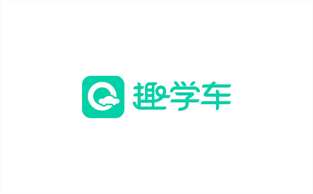 驾考赚app截图