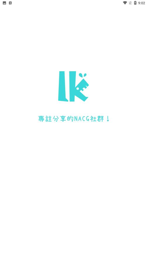 LK轻小说官方版2022图标