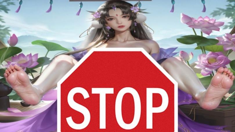 无名杀奶杀美化包
