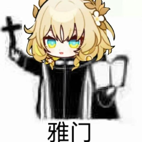 女间谍败北汉化版绅士版