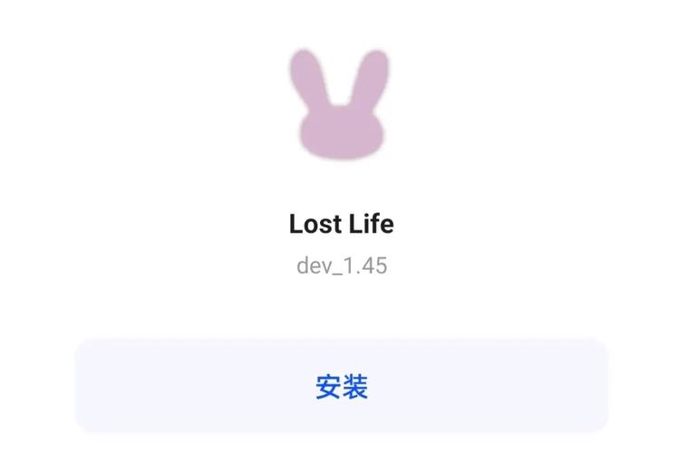 lost兔子怎么抓