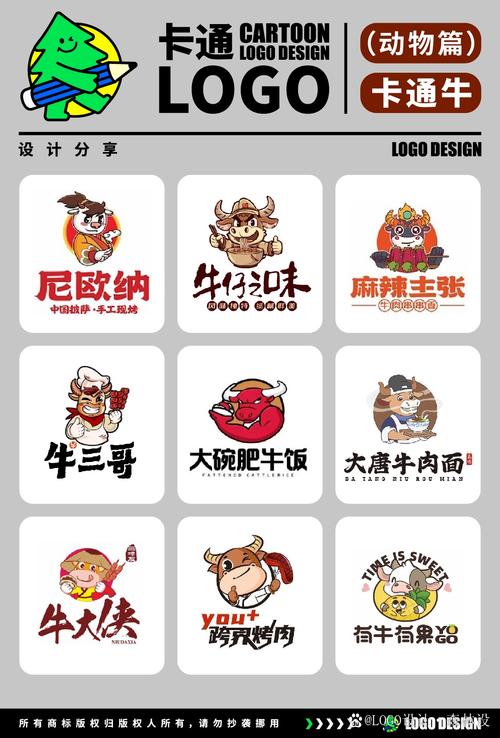 牛犇农场红包版红包版