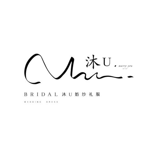 沐辞美化包免费