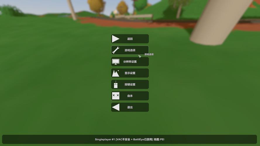 未转变者破解内置修改器中文版