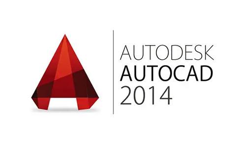 AutoCAD2014官方安装最新版本图标