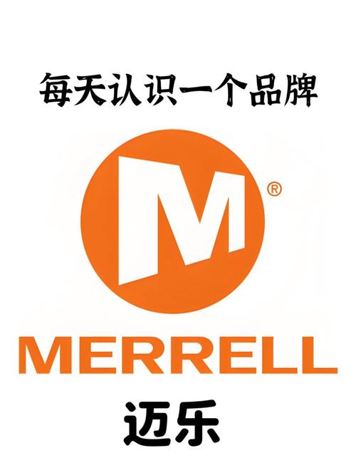 迈赞永久不升级