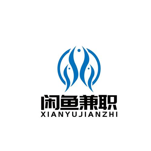 闲余兼职2022